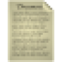 oca_document.png