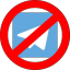 Pas de telegram